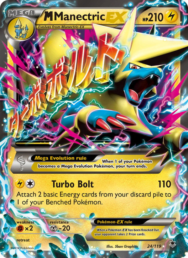 xy4-24